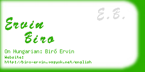 ervin biro business card